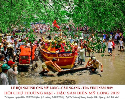 Lễ hội Nghinh Ông Mỹ Long, Cầu Ngang, Trà Vinh 2019 Lễ hội Nghinh Ông Mỹ Long, Cầu Ngang, Trà Vinh 2019