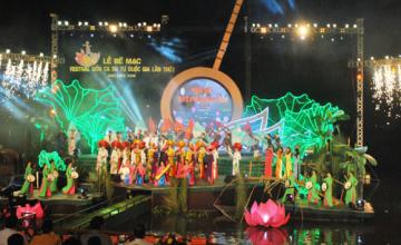 FESTIVAL ĐỜN CA TÀI TỬ QUỐC GIA LẦN THỨ 1 – BẠC LIÊU 2014