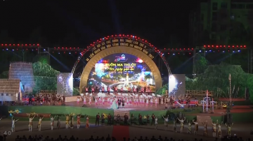 Bản tin số 05 - Bế mạc Lễ hội Cà phê Buôn Ma Thuột lần thứ 6 và Liên hoan văn hóa Cồng chiêng Tây Nguyên năm 2017