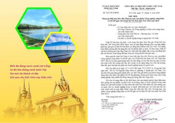 Thư mời Lễ hội Ok Om Bok Trà Vinh 2023